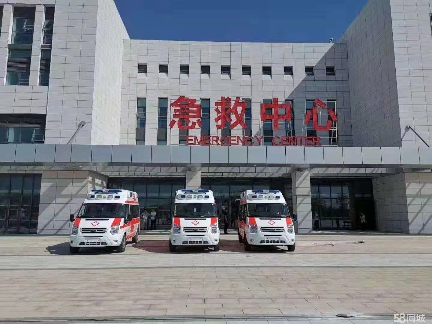海丰县妇婴监护型护送